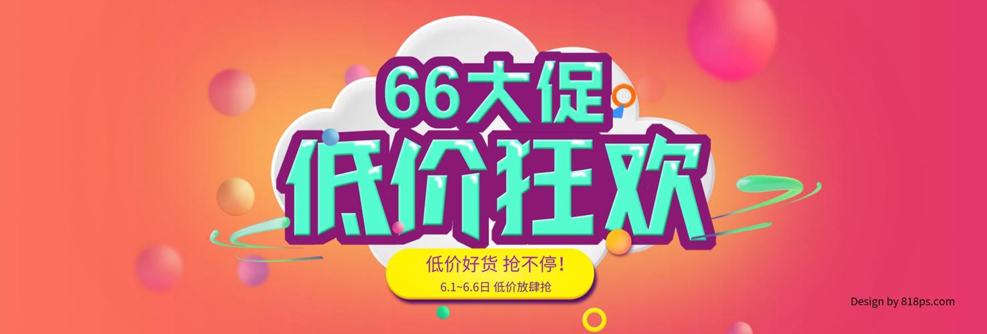 壹尚装饰设计